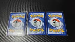 Pokemon TCG First Partner 30th Anniversary Promo Cards 1st Gen #2 037/038/039 - Image 2