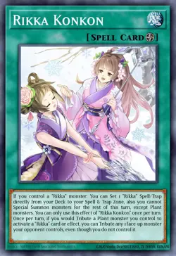 Rikka Konkon - POTE-EN066 Super Rare | Yu-Gi-Oh! Card - Image 1