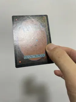 MTG JAPANESE PORTAL THREE KINGDOMS LIU BEI LORD OF SHU PLAYED P3K RARE CREATURE - Image 3