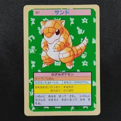 Pokemon Card Sandshrew 027 Topsun 1995 Nintendo Japanese Green Back F8157 - Image 2