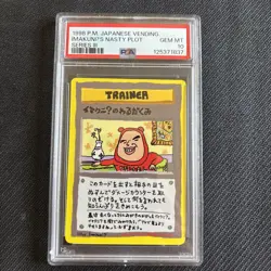 Pokemon ImakuniU's Nasty Plot Vending Series 3 Japanese PSA 10 Gem Mint - Image 1