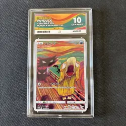 Psyduck 286/SM-P Promo Munch A Retrospective Japanese ACE 10 GEM MINT - Image 1