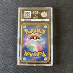 Psyduck 286/SM-P Promo Munch A Retrospective Japanese ACE 10 GEM MINT - Image 2