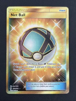 2018 Pokemon SM Lost Thunder 234/214 Net Ball - Image 1