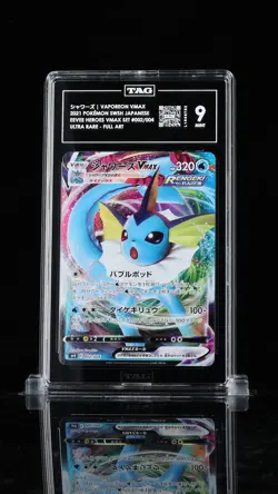 TAG 9 MINT Japanese Pokemon 2021 Vaporeon VMAX 002/004 Eevee Heroes SP4 - Image 1