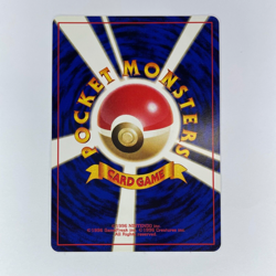 JAPANESE SABRINA'S HAUNTER 093 GYM CHALLENGE FOREIGN LP POKEMON - Image 2