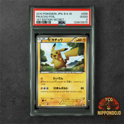 PSA2 2010 PIKACHU-FOIL 1ST EDITION SECRET POKEMON CARD #056 JAPANESE FROM JAPAN - Image 1