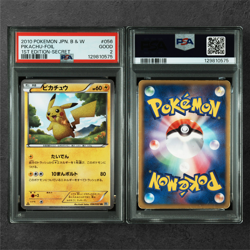 PSA2 2010 PIKACHU-FOIL 1ST EDITION SECRET POKEMON CARD #056 JAPANESE FROM JAPAN - Image 3