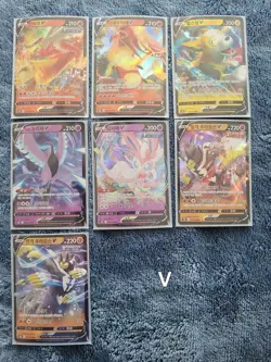 Pokemon 40 Card Lot All Hits CHR AR V VMAX Reverse Holos Korean NM - Image 4