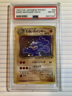 Pokemon Dark Machamp Cosmos Holo 068 Japanese Card PSA 8 NM-MT - Image 1