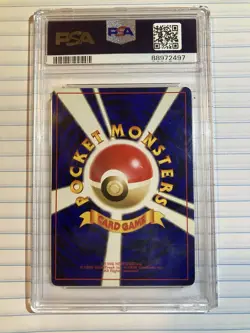 Pokemon Dark Machamp Cosmos Holo 068 Japanese Card PSA 8 NM-MT - Image 2
