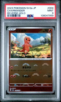 PSA 9 - CHARMANDER - 004/165 SV2A 151 REVERSE HOLO POKEMON JAPANESE - Image 1