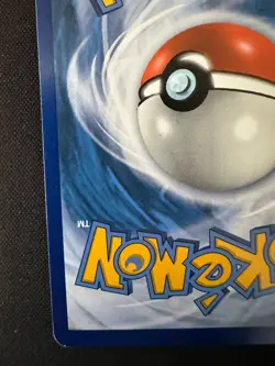 Pokemon Quick Ball Sword & Shield 216/202 Gold Secret Rare Holo Near mint - Image 5