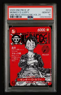 2025 One Piece Magazine Vol.20 Promo Monkey D Luffy Japanese card PSA10 - Image 1