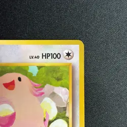 Cansey No.113 Vending Series Vintage Pokemon Card Japanese Old Back TCG MP - Image 3