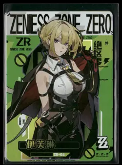 EVELYN ZR ZR-04 Zenless Zone Zero ZZZ Anime Collectible Card - Image 1