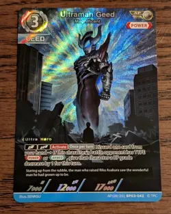 Ultraman Geed Magnificent AP(08/20) BP03-042 Ultraman Card Game NM - Image 1
