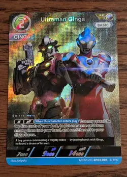 Ultraman Ginga AP(02/20) BP03-004 Ultraman Card Game NM - Image 1