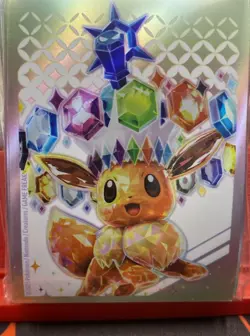 Pokemon Scarlet & Violet: Prismatic Evolutions ETB Deck Sleeves - 65 count - Image 1