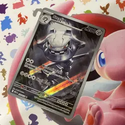 Steelix 150/132 - Mega Evolution - Pokemon TCG - Image 1