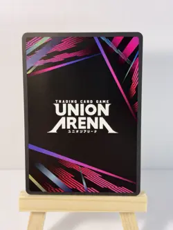 Fullmetal Alchemist UNION ARENA Envy SR UE09BT/FMA-1-077 NM+ - Image 2