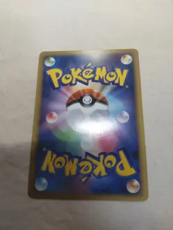 [LP+] Mewtwo LV.X 006/012 Holo Platinum Deck Japanese Pokemon Card 5804 - Image 5