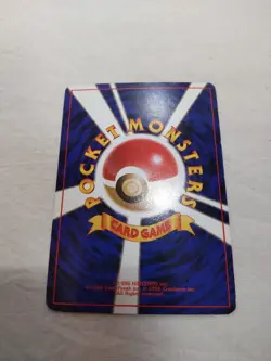 [LP] Articuno No.144 Holo Old Back Fossil Japanese Pokemon Card 5305 - Image 5