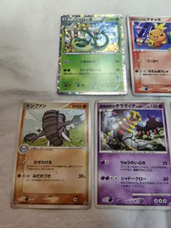 Pokemon Card Holo Promo Set Japanese 10976 - Image 2