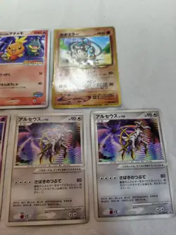Pokemon Card Holo Promo Set Japanese 10976 - Image 4