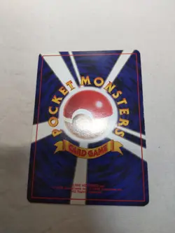 [LP+] Zapdos No.145 Holo Old Back Fossil Japanese Pokemon Card 5832 - Image 5