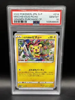 Mischievous Pichu 214/S-p PSA 10 Pokemon 2022 Japanese Holo Card - Image 1