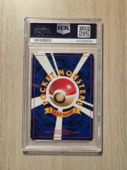 1996 P.M. Japanese Basic Charizard Holo Card #6 NM-MT PSA 8 - Image 2