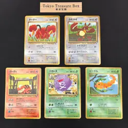 Pokemon Cards Tomokazu Komiya Vending Series Lot 5x Old Back Japanese - Image 1