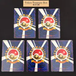 Pokemon Cards Tomokazu Komiya Vending Series Lot 5x Old Back Japanese - Image 2