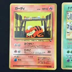 Pokemon Cards Tomokazu Komiya Vending Series Lot 5x Old Back Japanese - Image 3