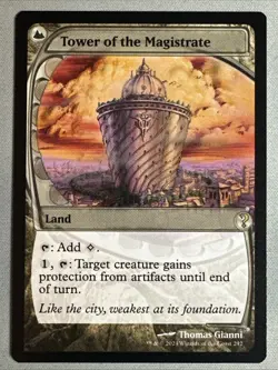 MTG / Tower of the Magistrate / MB2 / #242 / Regular (Future Sight) / Rare / NM - Image 1