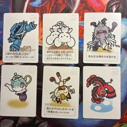 Pokemon Taruka Lot Pokemon Center 2025 Japanese Promo Playing Card Taruka NM - Image 1