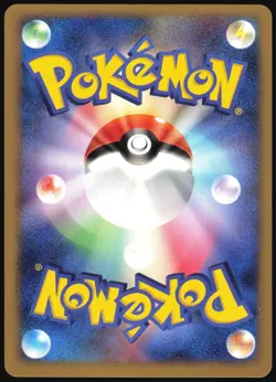 BUNEARY 007/015 PIKACHU HALF DECK POKEMON JAPANESE LP - Image 3