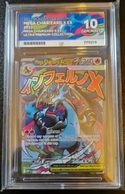 Pokemon Mega Charizard X EX 023 UPC Promo ACE 10 Slab - Perfect Subgrades - Image 1