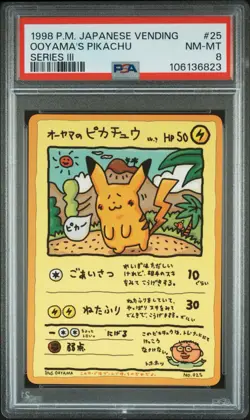 No Reserve PSA 8 1998 Pokemon Japanese Vending Series #25 Ooyama's Pikachu RARE - Image 1