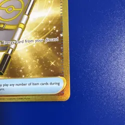 Pokemon Night Stretcher Trainer Full Art Holo Gold Rare 251/191 - Image 2