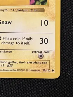Pokemon Pikachu (Red Cheeks) 058/102 (Shadowless) (Never Played) *Near Mint* - Image 5