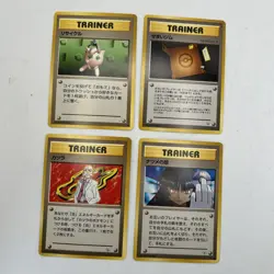 1996 Pokemon Pocket Monsters Trainer Card Lot - 4 Rare Cards - Image 1