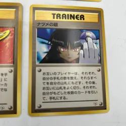 1996 Pokemon Pocket Monsters Trainer Card Lot - 4 Rare Cards - Image 5