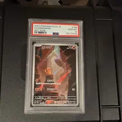 Pokemon Charmander 168/165 SV2a 151 Art Rare Holo Japanese PSA 10 2023 - Image 1