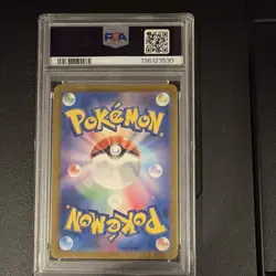 Pokemon Charmander 168/165 SV2a 151 Art Rare Holo Japanese PSA 10 2023 - Image 2