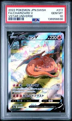 Pokemon Card PSA 10 Charizard V 211/172 s12a VSTAR UNIVERSE Alt Art Japanese - Image 1