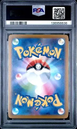 Pokemon Card PSA 10 Charizard V 211/172 s12a VSTAR UNIVERSE Alt Art Japanese - Image 2