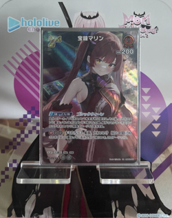 Hololive Official Card Game JP Quintet Spectrum - Houshou Marine hBP02-033 UR - Image 1