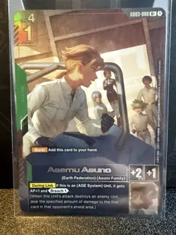 Asemu Asuno R+ Alt Art GD03-088 Gundam TCG Card Foil Steel Requiem English - Image 1